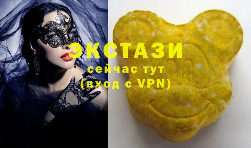 Ecstasy 300 mg  MEGA ссылка  Бавлы 