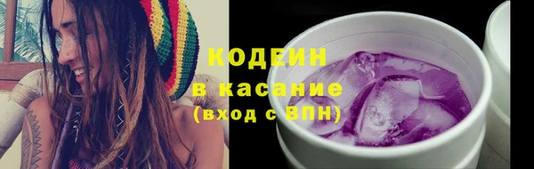 mdma Горнозаводск